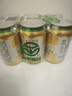 金龙泉啤酒纯生 9度 330ml*24听装 罐装整箱 礼盒装 绿色食品 330mL 24罐 整箱装 实拍图