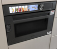 美的（Midea）知味感R6S二代【重磅新品】 美的微蒸烤一体机1150W旺火炒焗 2600W瞬透鲜蒸家用蒸烤箱GR6S二代 实拍图