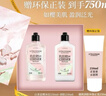 欧舒丹【618现货速达】升级樱花沐浴露身体乳礼盒保湿生日礼物伴手礼女 实拍图