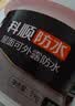 科顺（CKS）防水涂料屋顶外墙房顶漏水补漏王料防水胶楼顶非卫生间水泥色2KG 实拍图