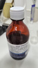 京东京造【进口】碘伏漱口水300ml聚维酮碘漱口液杀菌消除口臭炎牙结石 实拍图