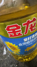 金龙鱼 食用油 葵花籽清香型食用植物调和油5L*4 实拍图