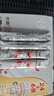 雀巢（Nestle）【樊振东同款】咖啡粉2合1无蔗糖速溶冲调饮品盒装30条330g 实拍图