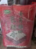 十月稻田 长粒香大米 20斤（东北大米 香米 10kg/公斤） 实拍图