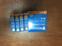 海龟爸爸春夏季儿童防晒霜宝宝小光盾学生军训专用SPF50青少年防晒乳40g*2 实拍图