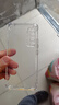 AOYAMIC 适用华为nova7手机壳nova7pro/se保护套气囊防摔软壳全包简约透明超薄硅胶男女 适用于 华为nova7pro 5G透明白 气囊防摔透明软壳【单壳】 实拍图