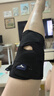 美津浓（MIZUNO）护膝夏季薄款运动专业防护半月板损伤女男士用跑步羽毛球护具M*2 实拍图