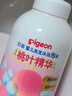 贝亲（Pigeon）洗发水沐浴露 含桃叶精华 洗发沐浴二合一  四季通用 500ml*2 实拍图