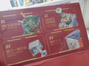 魔域文化18周年纪念版超级威龙v2 AI 三阶磁力磁悬浮智能魔方app线上联机 实拍图