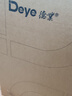 德业（Deye）除湿机/抽湿机 除湿量25升/天 45㎡家用轻音地下室除潮除湿器干衣机客厅卧室 手机智控DYD-T22A3 实拍图