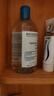 贝德玛（BIODERMA）【618】蓝水干皮保湿润妍补水卸妆水面部清洁长效水光 实拍图