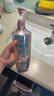 施华蔻（Schwarzkopf）氨基酸赋活修护洗发露600ml 无硅油洗发水 改善毛躁柔顺温和 实拍图