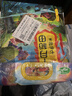 十月稻田 七色糙米 5斤 糙米饭 粗粮主食 新米 黑米 健身粥米 五谷杂粮米 实拍图