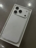 Apple/苹果  iPhone 17 Pro 256GB 银色 支持移动联通电信5G 双卡双待手机 实拍图