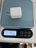 倍思小冰充20W氮化镓充电器适用苹果17充电头快充iPhone16promax15/14/13手机iPad插头 白 实拍图