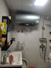 美的（Midea）小西梅电热水器嘟嘟版Q5S 60L 亲肤活水 瞬热洗 富锶健康浴 3200W速热 家用储水式国家补贴15% 实拍图