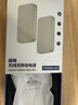 SUIDDY【3C认证丨热销100W+】magsafe快充磁吸无线充电宝10000毫安适用iPhone17苹果16/15超薄移动电源 旗舰版丨冰河银【强力磁吸+超薄便携】 10000mAh丨国家3C认 实拍图