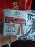 浪莎丝袜女短袜春夏薄款5A抑菌耐磨水晶丝透明中筒袜子肤咖各10双 实拍图