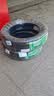 骏固双星汽车轮胎 145/60R13 66Q DS602 适配知豆D2/D1/E20/东风 实拍图