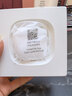 华为长续航蓝牙耳机 FreeBuds SE 2 40小时长续航 快速充电 蓝牙5.3适用于苹果/安卓手机白 实拍图