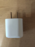 图拉斯小冰块Lite【热销500万】苹果充电器适配原装iPhone171615promax充电头快充套装PD氮化镓充电线 【云感白-单头】苹果全系丨动态调节不伤机 20w系列【快充护机丨新国标3C认证 实拍图