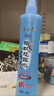 隆力奇驱蚊花露水喷雾止痒套装驱蚊液户外家用防蚊虫195ml+牛黄195ml 实拍图