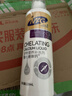 MAG狗狗螯合液体钙乳钙220ml 犬用幼犬钙片成犬钙粉宠物猫咪钙液 实拍图