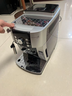 德龙（Delonghi） 意式咖啡机家用全自动研磨一体萃取一键式美式咖啡奶泡机现磨自动清洗洗豆/粉双用ECAM22.110 21.117【推荐】 实拍图