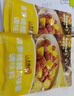 李锦记拿手菜系列 菠萝糖醋风味酱100g【0脂】糖醋排骨 调味料 一招胜 实拍图