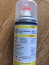 巨奇（JUQI）鞋子除臭剂360ml 银离子消毒杀菌鞋袜喷雾球鞋运动鞋防脚臭脚气 实拍图