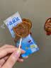 小鹿蓝蓝 山楂果然棒 44g 宝宝零食山楂棒果脯蜜饯鲜果干尝鲜装 实拍图