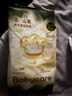 babycare金山茶花纸尿裤S58片(4-8kg)新生儿婴儿尿不湿超薄透气轻柔花苞裤 实拍图