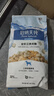伯纳天纯牛肉粒冻干三拼全价狗粮粮中大型犬小型犬成年犬粮10kg/20斤 实拍图