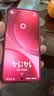 OPPO Find X9 Pro 16GB+512GB 追光红 哈苏2亿超清长焦镜头 天玑9500旗舰芯 拍照 智能手机 国家补贴 实拍图