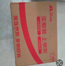 三诺优佳血糖仪家用医用级高精准血糖检测仪测量金榜 仪器+200支试纸 实拍图