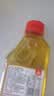 川珍四川花椒油200ml 【麻度≥3】汉源鲜麻椒油火锅调味香油凉拌调料 实拍图