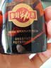 劲牌 参茸劲酒 50ml 单瓶装(药食同源) 实拍图