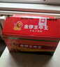 金锣 王中王 火腿肠 38g*100支装节日礼品（整箱装） 实拍图