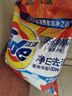 汰渍净白去渍洗衣粉柠檬清新10斤装 强效去渍 大袋批发非皂粉家庭装 实拍图