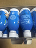 旺旺每日喝牛奶245ml*12瓶 儿童营养早餐奶 礼盒装 送礼佳品 实拍图