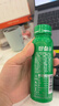 好益多每日益生菌2000亿成人肠胃益生菌酸奶饮料0脂0蔗糖235g10瓶装 实拍图