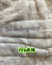 babycare金山茶花拉拉裤XXXXL26片(＞19kg)婴儿尿不湿超薄透气轻柔花苞裤 实拍图