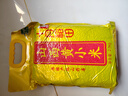 十月稻田 山西黄小米5斤 25年新米 小米黄小米 小米杂粮 早餐 粥 节日送礼 实拍图