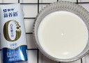 蒙牛新养道无乳糖高钙型牛奶200ml*24盒 送礼盒装 实拍图