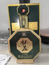 怀庄1983贵州茅台镇53度酱香型白酒整箱纯粮食大曲坤沙窖藏白酒高粱口粮酒 53度 500mL 1瓶 礼盒装 实拍图