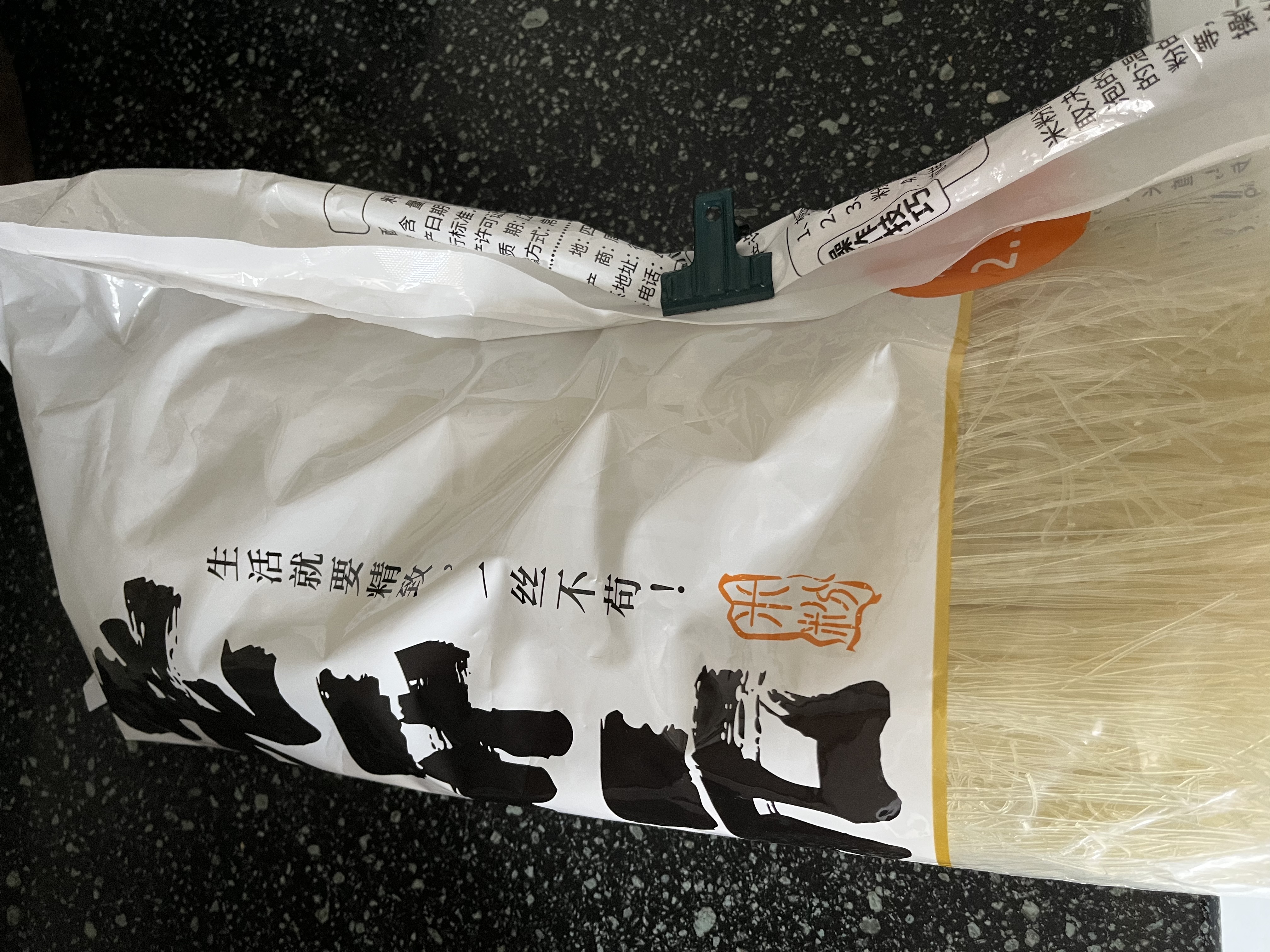 老开元干米粉绵阳细米线四川餐饮米粉店同款装鲜湿2500g五斤粉丝 大袋5斤装:特细0.55mm烫熟勿煮 实拍图