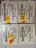 范佳乐(原教士啤酒) 小麦黑啤酒450ml×12瓶整箱装京东自营端午送礼 实拍图