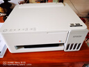 爱普生（EPSON）【6代新品】L1358 墨仓式A4彩色无线单功能家用打印机 家用/办公 AI学习打印机（微信/远程打印） 实拍图