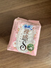 苏菲【王楚然同款】裸感S贵族棉纯棉日用卫生巾25cm12片低敏京东自营 实拍图