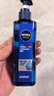 妮维雅（NIVEA）男士【水润透亮】补水保湿水活畅透精华啫喱150ml乳液618现货礼物 实拍图